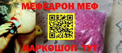 PSILOCYBIN Старая Купавна