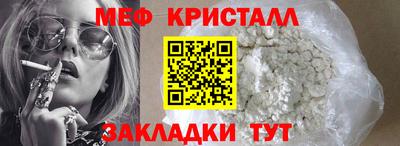 спайс Среднеуральск