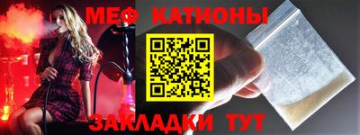 спайс Среднеуральск