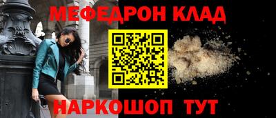 PSILOCYBIN Старая Купавна