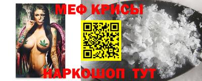 PSILOCYBIN Старая Купавна
