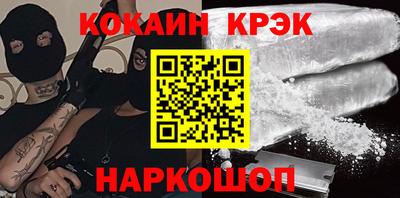 PSILOCYBIN Старая Купавна