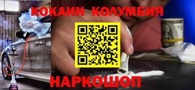 спайс Среднеуральск