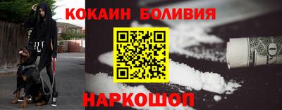 а пвп мука Ставрополь