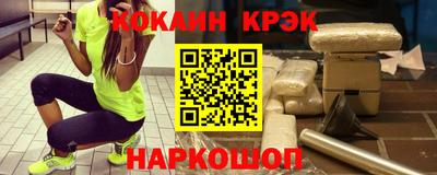спайс Среднеуральск