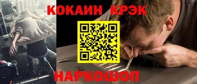 а пвп мука Ставрополь