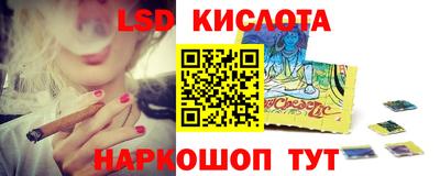 PSILOCYBIN Старая Купавна