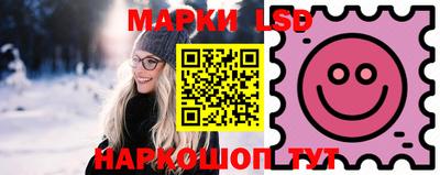 PSILOCYBIN Старая Купавна