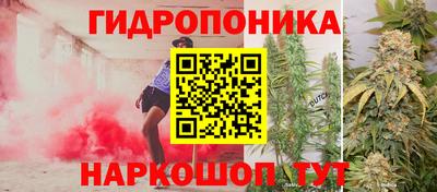 а пвп мука Ставрополь