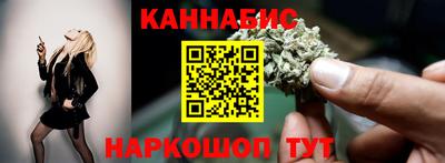 а пвп мука Ставрополь