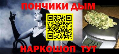 спайс Среднеуральск