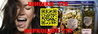 а пвп мука Ставрополь