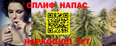 а пвп мука Ставрополь