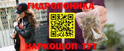 а пвп мука Ставрополь