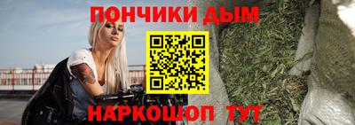 спайс Среднеуральск
