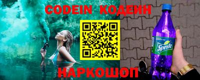 а пвп мука Ставрополь