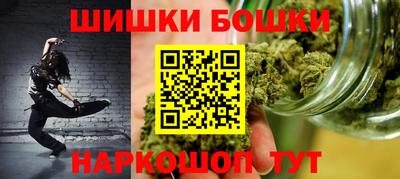 спайс Среднеуральск