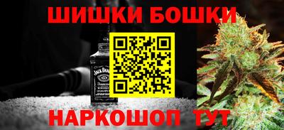 спайс Среднеуральск