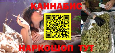 а пвп мука Ставрополь