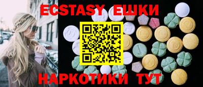 а пвп мука Ставрополь