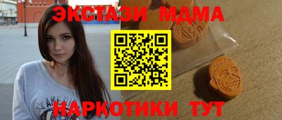 спайс Среднеуральск