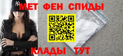 PSILOCYBIN Старая Купавна