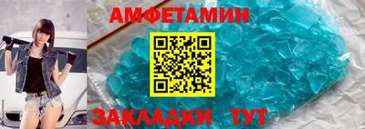 спайс Среднеуральск