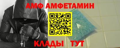 спайс Среднеуральск
