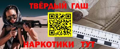 PSILOCYBIN Старая Купавна