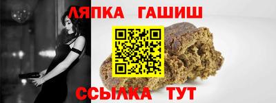 PSILOCYBIN Старая Купавна