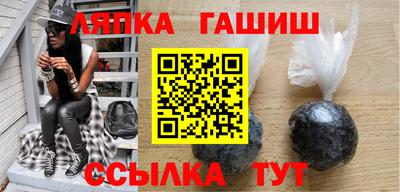 PSILOCYBIN Старая Купавна