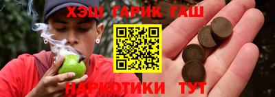 а пвп мука Ставрополь
