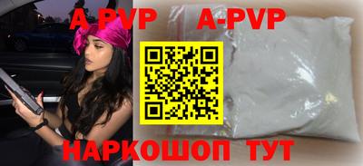 спайс Среднеуральск