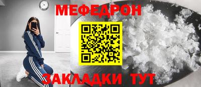 PSILOCYBIN Старая Купавна